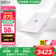 華碩a豆14 2025【國家補(bǔ)貼20%】高顏值輕薄筆記本電腦商務(wù)辦公學(xué)生 13代i5 24G 1T 梔子幻白 護(hù)眼屏