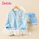 笛莎（DEESHA）【加厚雙面法蘭絨】女童加絨開(kāi)衫套裝春秋冬家居服睡衣睡褲可外穿