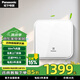松下（Panasonic）新風系統(tǒng)家用室內(nèi)壁掛新風機小型臥室通風換氣機吸風送風空氣凈化 RP05HP1過濾PM2.5【Φ180mm】