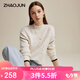 兆君2024秋冬時(shí)尚撞色羊毛衫女加厚保暖半高領(lǐng)落肩袖針織毛衣 云白色 XL