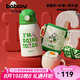 BABLOV花伴森兒童保溫杯小學(xué)生生日禮物大容量保溫杯316高顏值便攜水杯 逐夢(mèng)修狗 480ml 【一杯雙蓋+杯套】