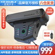 德博聲學(xué)2022新款GO PRO無(wú)線加振拾音器 智能APP免開(kāi)孔可直接內(nèi)錄帶loop  G0 pro 無(wú)線加振拾音器