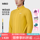 MBO男子長袖騎行風(fēng)衣外套W340輕量貼身防風(fēng)專業(yè)競技騎行服 金綠石 L