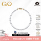 GiO珠寶 淡水珍珠手鏈小米珠18K金GUILD歐若拉生日禮物送女友送老婆 18K金GUILD歐若拉 4.5-5mm