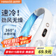 海納斯（HANASS）掛脖風(fēng)扇風(fēng)寶小風(fēng)扇 直流定頻 靜音便攜無葉usb學(xué)生辦公室戶外運動電量數(shù)顯長續(xù)航 JXS-GB3