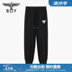 BOY LONDON春夏男女同款休閑褲撞色印花一字袋束腳褲N15003 黑色 M