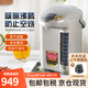 象印（ZO JIRUSHI）電熱水壺 智能定時(shí)預(yù)約防干燒家用大容量燒水壺電熱水瓶 微電腦三段控溫 CD-LCQ50-灰色- 5L