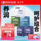 SIKI私激玻尿酸避孕套003超薄安全套激涌滋潤(rùn)6盒18只水氧潤(rùn)滑套