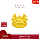 周大福SOINLOVE萌寵小金龍小金蛇黃金轉(zhuǎn)運珠配手繩 VR1201七夕