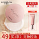 卡姿蘭（Carslan）散粉定妝蜜粉不脫妝控油防水防汗遮瑕持久隱形毛孔大牌化妝品禮物 03 嫩膚【自然膚色 控油定妝】
