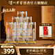 瀘州老窖【中秋送禮 新品上市】老窖藏品浮光 濃香型白酒 送禮佳品 42度 520mL 6瓶 整箱裝