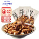 三關(guān)六碼頭臟臟年糕條寧波特產(chǎn)焦糖味開(kāi)花年糕干膨化零食25g*3袋