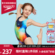 速比濤（Speedo）兒童泳衣連體專業(yè)訓練抗氯柔軟貼合女中大童青少年游泳衣防曬度假 海軍藍【肩部活動自如,無束縛】 150 -155cm【13-14歲】