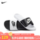 耐克NIKE外穿休閑鞋男一字沙灘鞋VICTORI ONE拖鞋DD0234-100白黑41