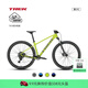 崔克（TREK）山地車 MARLIN 5 輕量化油壓碟剎內(nèi)走線越野山地自行車直郵到家 熒光綠色 M（建議身高165-176CM） 9速