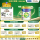 美素佳兒（Friso）皇家有機(jī)系列 港版4段 兒童配方奶粉 800g/罐