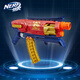孩之寶（Hasbro）NERF熱火 兒童戶(hù)外玩具軟彈槍禮物 裝甲系列烈焰龍紋發(fā)射器G1760