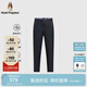 Hush Puppies【輕薄透氣】暇步士男裝夏季新款彈力萊賽爾休閑長褲 墨藍(lán)色 34