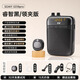 索愛(ài)（soaiy）S318pro小蜜蜂擴音器教師專(zhuān)用導游腰掛麥克風(fēng)藍牙音箱迷你便攜式喊話(huà)器講課教學(xué)隨身喇叭大音量 睿智黑【13w大功率+升級防嘯叫】