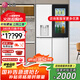 LG敲一敲制冰冰箱自動制冰機(jī)大容量640L十字四門電冰箱變頻風(fēng)冷無霜門中門透視窗嵌入冰箱F664MEH95D 十字四門制冰機(jī)冰箱640L