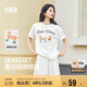 森馬（Semir）短袖t恤女中長款萌寵花上衣25夏透氣吸濕寬松套頭衫109325100005