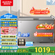 澳柯瑪（AUCMA）300升家用冰柜減霜大容量冷柜-36℃超低溫電子控溫臥式冰箱 一級能效BC/BD-300DHNE 國家補貼