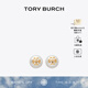 Tory Burch 湯麗柏琦【禮物】 KIRA金屬耳釘TB 18151 乳白色 110 OS