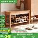 全友家居入戶換鞋凳鞋柜一體進(jìn)門可坐玄關(guān)收納儲物實木高腳方凳家具 原木色|0.8米換鞋凳