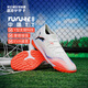 彪馬（PUMA）小李子PUMA彪馬FUTURE 8 MATCH中端TT碎釘緩震耐磨成人男足球鞋 【活動(dòng)特價(jià)】白紅色10859701 40.5 (260MM)