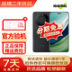 華為Mate60/Mate60Pro/Mate60Pro+ 衛(wèi)星通話 全焦段超清影像 二手手機(jī) Mate60Pro【雅丹黑】贈(zèng)華為66w原裝充電器 12+512【尖貨 電池效率高】 99新