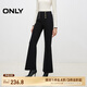 ONLY春夏通勤風高腰修身喇叭褲西裝褲休閑褲女|124314013 H1Z 黑色 M (165) 68A