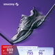 Saucony索康尼GRID FUSION復古休閑鞋男女情侶千禧經(jīng)典運動鞋全息銀42