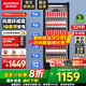 澳柯瑪（AUCMA）展示柜冷藏保鮮柜飲料柜單門(mén)立式風(fēng)冷直冷冰柜冰箱商用食品留樣超市便利店蔬菜水果麻辣燙啤酒水柜 風(fēng)循環(huán)減霜 329升 黑色 1級(jí)能效329SNEH