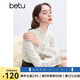 百圖betu女裝冬季新款毛衣半高領(lǐng)磨毛蕾絲彈力舒適毛衣女2411T52 米白 L