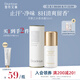 獨(dú)特艾琳（Dear lrean）香體露浮靡之水50ml 沁心涼感留香止汗凈味方便攜帶 男女士通用