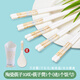 妙得【抖音爆款】正品10雙景德鎮(zhèn)陶瓷筷子耐高溫防霉防滑高檔家用餐具 時(shí)光筷子筒+10雙筷子（送飯勺）