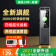 紐曼W10錄音筆32G轉(zhuǎn)文字神器超長(zhǎng)待機(jī)商務(wù)培訓(xùn)小型隨身便攜會(huì)議記錄專業(yè)降噪律師用可連手機(jī)設(shè)備