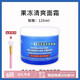KIEHL'S WE SKINCARE ABOUT YOU SINCE 1851科顏角鯊?fù)楦弑衩嫠虧櫰鯛柺细善ぱa水保濕情人節(jié)禮物送女友 果凍清爽面霜125ml