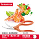 tescoma 廚房配件 捷克 老虎蝦剪 廚房用剝蝦皮剪刀 去蝦線工具 清理蝦腸器