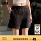 森馬（Semir）[商場(chǎng)同款]休閑褲女刺繡開叉簡(jiǎn)約2024夏寬松質(zhì)感短褲101324125001