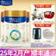 美素佳兒 皇家美素2段800g較大嬰兒配方奶粉 *3罐裝