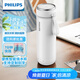 飛利浦（PHILIPS）燒水杯保溫杯加熱水杯壺迷你便攜式旅行出差恒溫杯男女士商務禮品
