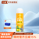 仆旅汽車車內(nèi)除異味空調(diào)凈化器消毒除臭殺菌劑神器檸檬香200ml*1瓶