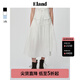 ELAND衣戀半身裙女純色不對稱荷葉邊松緊腰抽褶半裙2024夏季新款 象牙白/白色(39)Ivory S 160