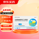 [尼為孚]馬來(lái)酸曲美布汀分散片 0.1g*30片 1盒裝
