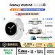 三星 Samsung【國家補貼】Watch8 藍牙通話智能手表/運動手表/電話手表 披荊斬棘哥哥同款 44mm 星輝銀