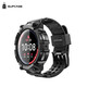 supcase 三星GalaxyWatch5pro手表帶腕帶防水防汗柔軟一體殼Active2 44/40MM表帶運動(dòng)硅膠保護防摔防刮 Watch5 Pro-45MM-黑色