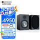 猛牌（Monitor Audio） 【旗艦套裝】銅100 書架音箱 家用進(jìn)口HIFI無源發(fā)燒級音響 桌面音響2.0HIFI套裝 黑色