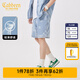 卡賓（CABBEEN）【馬賽克鐳射】格紋牛仔短褲男2024夏季新款寬松休閑潮五分褲 蔚藍色47 2XL /185/86A/34
