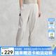 卡帕（Kappa）九分褲2024新款女黑色簡(jiǎn)約休閑褲運(yùn)動(dòng)小腳衛(wèi)褲K0E42CJ80 麥芽米棕-6337 L